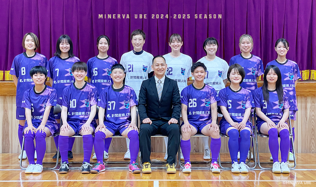 team